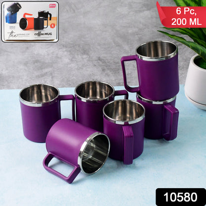Supermom Stainless Steel Inner Coffee Mug Set (200ml  6 Pc)